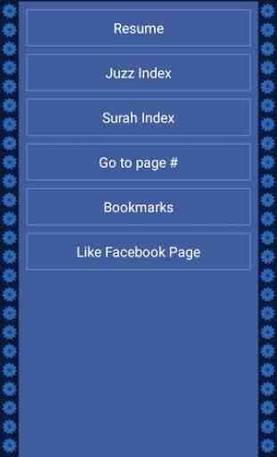 Quran (15 Lines per page) 2