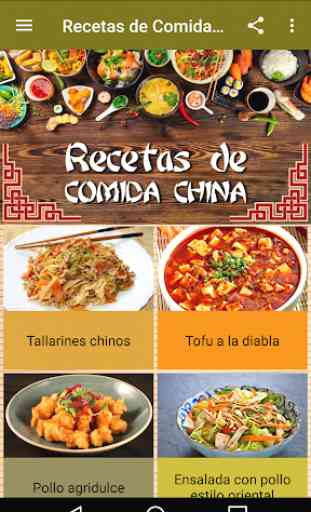 Recetas de Comida China 1