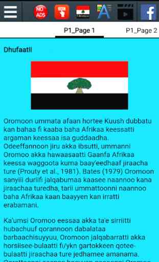 Seenaa Ummata Oromoo - History of Oromo people 4