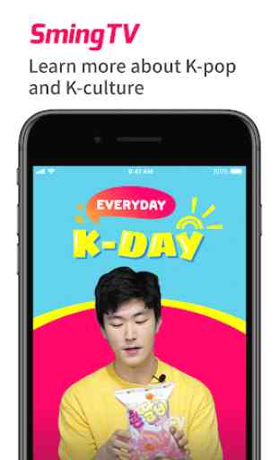 Sming - Tu app para transmisiones de kpop en vivo. 3
