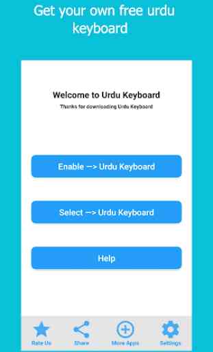 Stylish Urdu Keyboard 1
