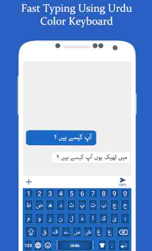 Teclado de color urdu 2019: teclado de idioma urdu 1