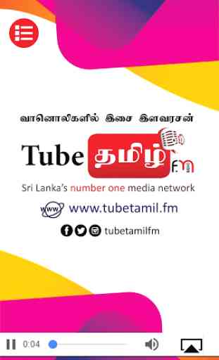 TubeTamil FM 2
