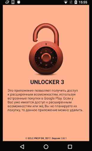 UNLOCKER 3 1