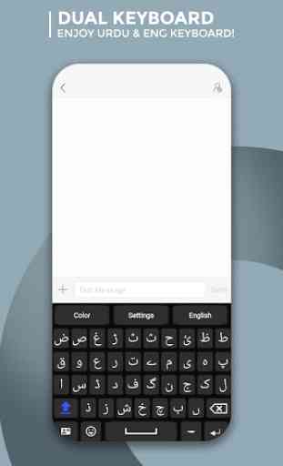 Urdu Keyboard 2020 - Easy Urdu keyboard 2020 4