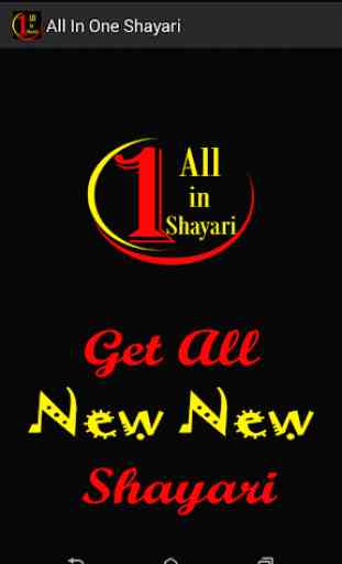 All In One Shayari 1