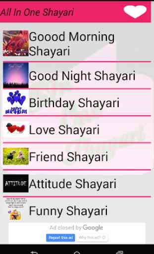 All In One Shayari 2