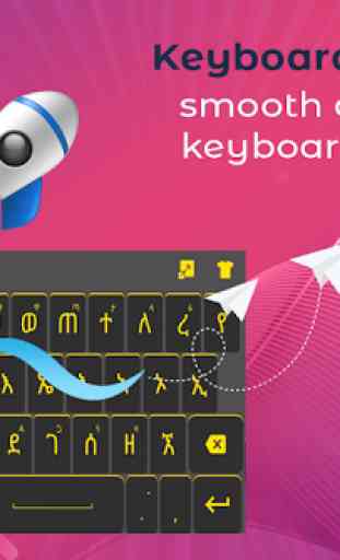 Amharic English Keyboard for Android 3