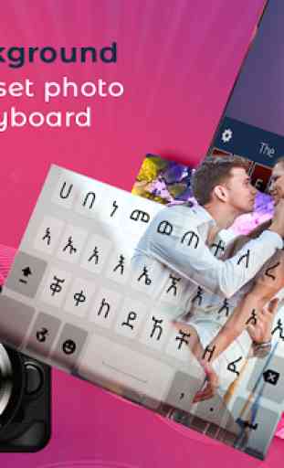 Amharic English Keyboard for Android 4