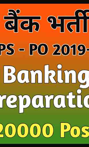 Banking Exam Preparation Hindi 2019, PO,Clerk,IBPS 1