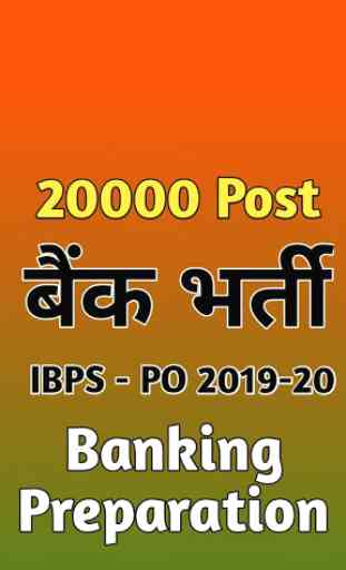 Banking Exam Preparation Hindi 2019, PO,Clerk,IBPS 2
