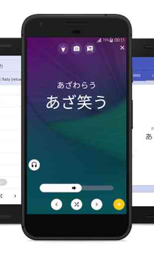 JLPT N5 Vocab (Japanese words on the Lock-screen) 1