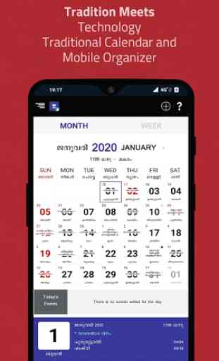 Manorama Calendar 2020 Malayalam Calendar 1