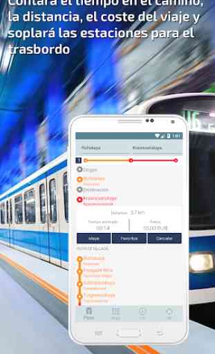 Moscú Guía de Metro y interactivo mapa 3