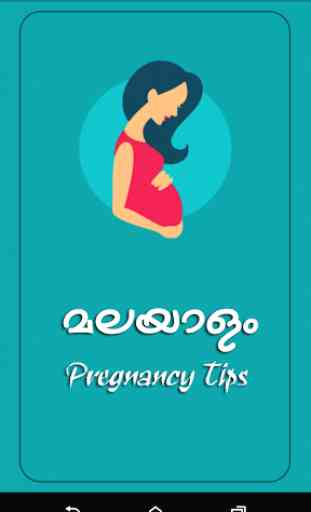 Pregnancy Care-Malayalam 1