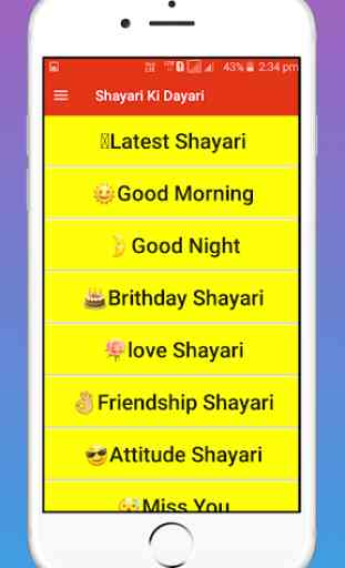 Shayari ki Dayari : All New Shayari 1