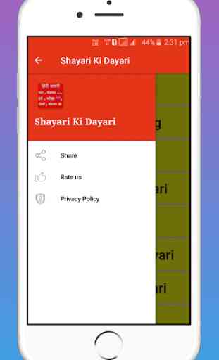 Shayari ki Dayari : All New Shayari 2