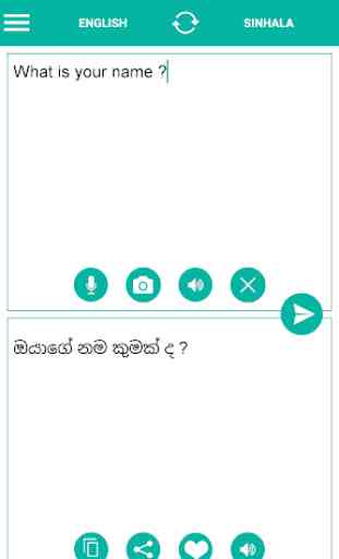 Sinhala English Translator 1