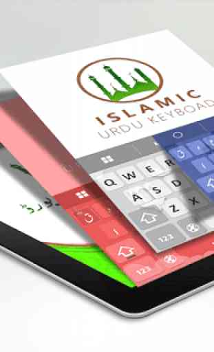 Teclado Urdu Islámico 3