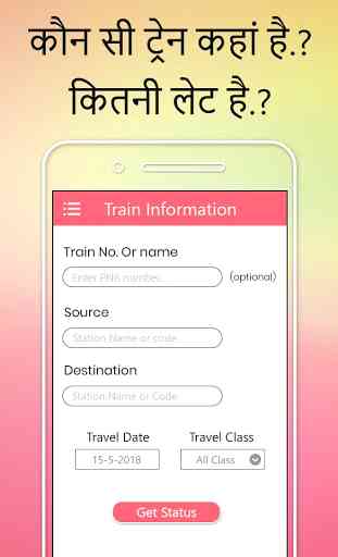 Train Live Location, PNR Status : Rail Info 3