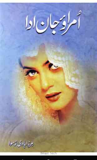 Umrao Jaan Ada Novel 1