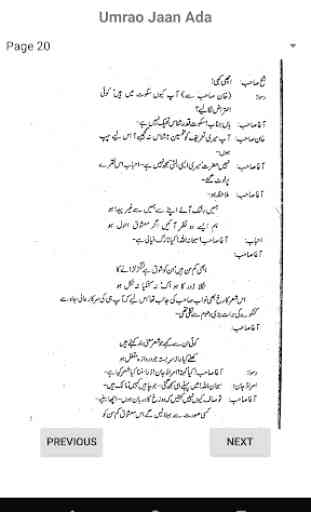 Umrao Jaan Ada Novel 3