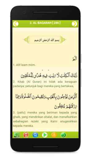 Al Quran dan Terjemah Indonesia offfline 4