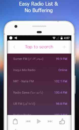 All Iraqi Radios in One Free 2