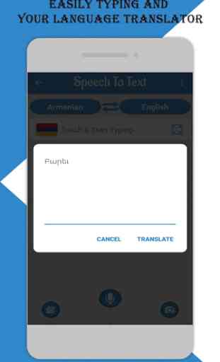 Armenian Speech To Text Keyboard 3