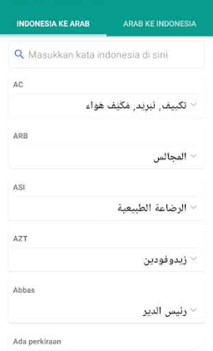 Kamus Bahasa Arab Offline 2