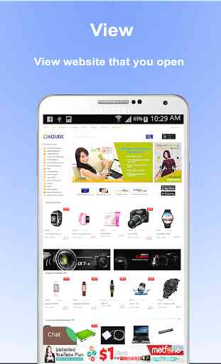 Khmer Online Shops - Cambodia Online Store 4