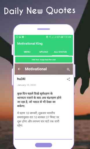 Motivational Quotes  Hindi 2020 4