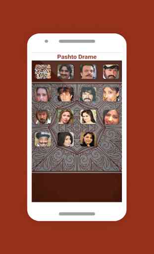 Pashto Dramas and Pashto Fun & Masti Drame 3