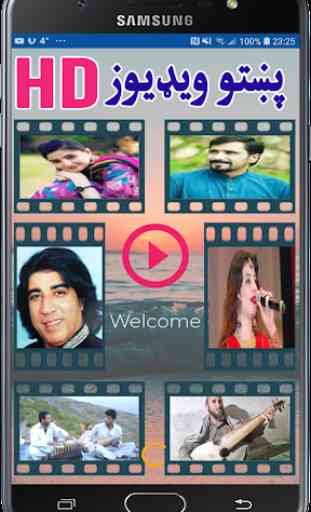Pashto Videos HD 2019 - HD Songs 1