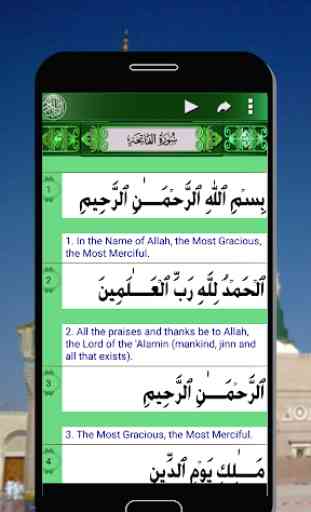 Al Quran Mp3: Urdu Inglés Traducción Corán 2