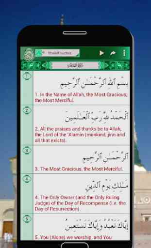 Al Quran Mp3: Urdu Inglés Traducción Corán 4