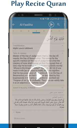 Al Quran (Tafseer and Audio) 4