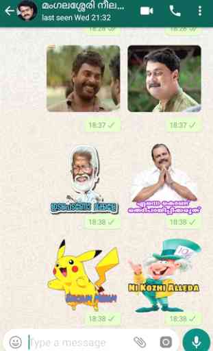 DEONISM Malayalam Stickers 3