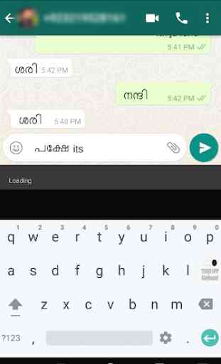 English to Malayalam keyboard for Malayalam typing 2