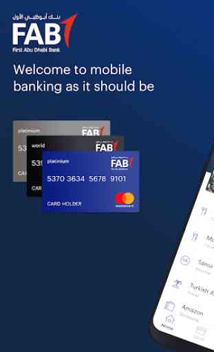FAB Mobile Banking (KSA) 1