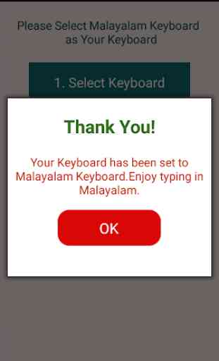 Malayalam Keyboard 3
