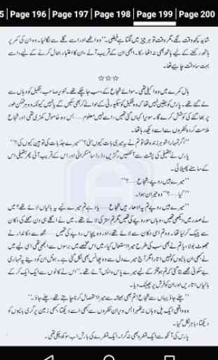 Paras by Nimrah Ahmed - Urdu Novel Offline 4