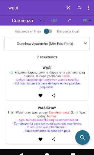 QichwaDic - Buscador / Diccionario de quechua 1