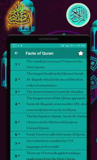 Quran Majeed(Ayat by Ayat Complete offline Quran) 4