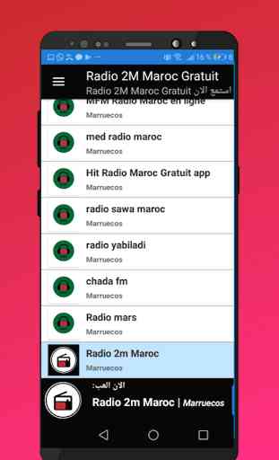Radio 2M Maroc Gratuit 2
