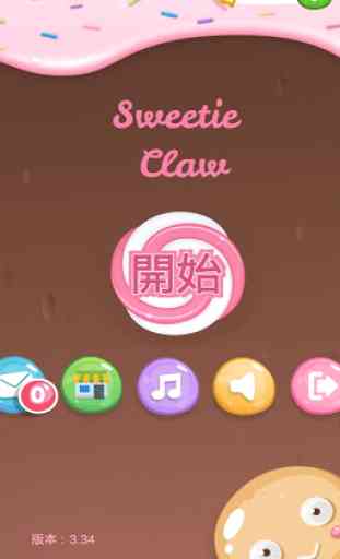 Sweetie Claw 1