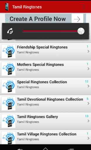 Tamil Ringtones 1