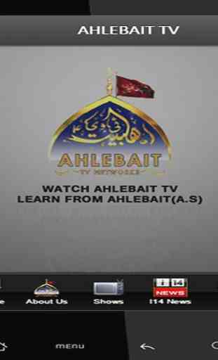 Ahlebait TV 2