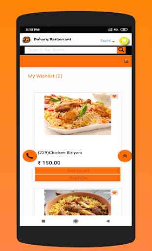 B Eats: Top Food App Tiruchendur Buhary Restaurant 1
