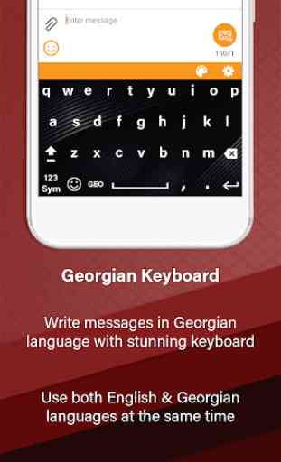 Georgian Keyboard 2019: Georgian Language 3
